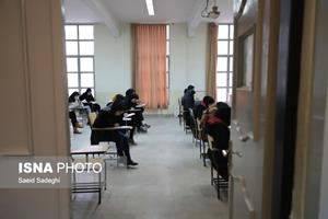 اعلام زمان برگزاری آزمون های ورودی پایه‌های هفتم و دهم سال تحصیلی آینده مدارس سمپاد