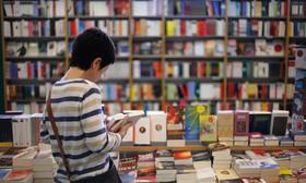 شرایط دریافت بُن‌کارت دانش‌آموزی نمایشگاه کتاب تهران 