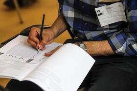 داوطلبان تحصیل در دانشگاه آزاد، در کنکور ثبت نام کنند 