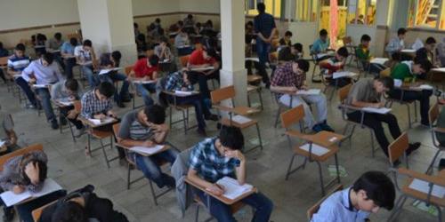 دومین مرحله چهارمین المپیاد ریاضی نوجوانان ایران در تهران