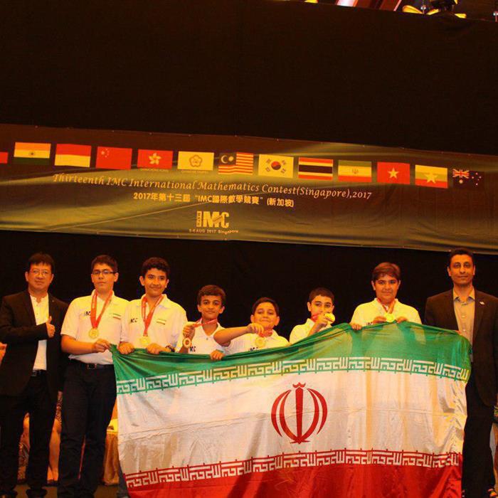 6مدال طلا، 12نقره و یک جام قهرمانی،رهاورد تیم اعزامی دانش‌آموزان ایرانی به مسابقات IMC UNION سنگاپور 2017