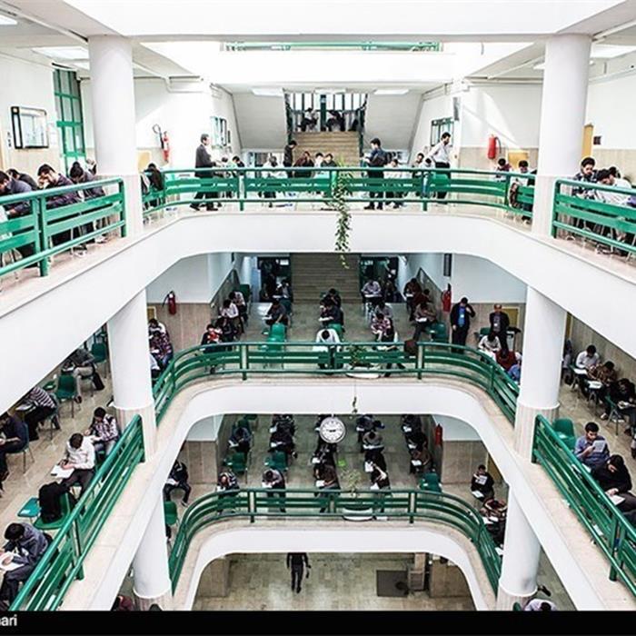 مجلس سهم ۲۵ درصدی سوابق تحصیلی در کنکور را بررسی می‌کند