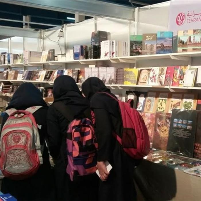 اسکان موقت برای دانشجویان و طلاب در نمایشگاه کتاب