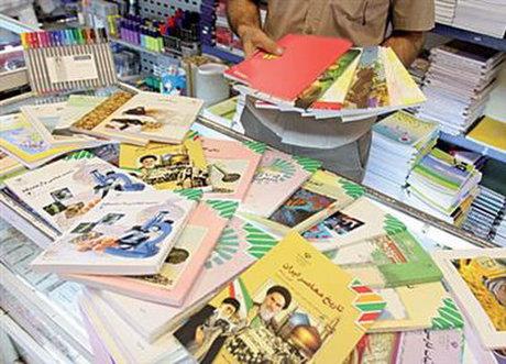 اجبار کتابفروشی‌ها برای خرید «حل‌المسائل» همراه با کتب درسی تخلف است 