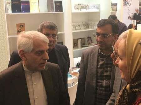 بازدید سفیر ایران در آلمان از شصت و هشتمین نمایشگاه کتاب فرانکفورت