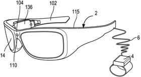 عینک هوشمند غول فناوری برای احساس‌خوانی افراد پیش رو 