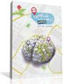 کتاب زیست شناسی یازدهم GPS