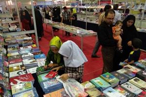 تمدید مهلت ثبت‌نام ناشران برای شرکت در ۴ نمایشگاه کتاب استانی