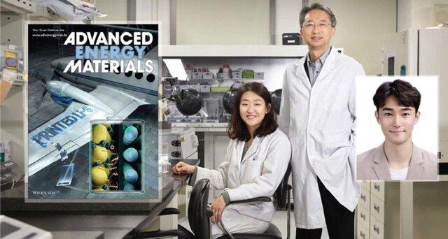  توسعه باتری‌های لیتیوم-گوگرد چاپی تمام جامد توسط کره‌ای‌ها