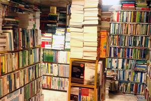 خرید بیش از ۲۷ هزار نسخه کتاب از سوی وزارت ارشاد