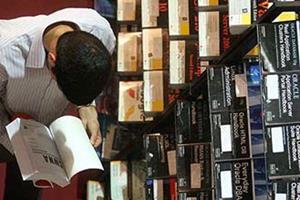 شاخص‌های نظارت محتوایی بر کتاب‌های خارجی در نمایشگاه تهران 