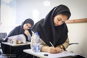 موفقیت تیم دانش آموزی ایران در مسابقات جهانی ریاضی