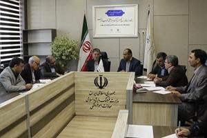اولین جلسه بررسی و ارزیابی نمایشگاه کتاب تهران برگزار شد