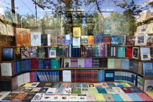 ضوابط حمایت از ترجمه و انتشار کتاب ایران در بازار‌های جهانی
