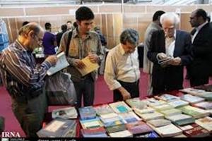 کمیته علمی و فرهنگی نمایشگاه کتاب تهران فراخوان داد