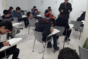 برگزاری مرحله اول هشتمین دوره المپیاد ریاضی کودکان و نوجوانان ایران - اصفهان