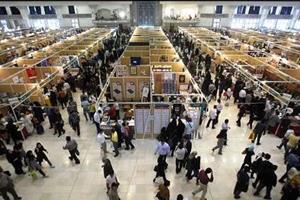  مدیران نمایشگاه بین المللی کتاب تهران منصوب شدند