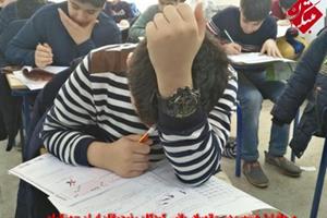 برگزاری مرحله اول هشتمین دوره المپیاد ریاضی کودکان و نوجوانان ایران - قزوین