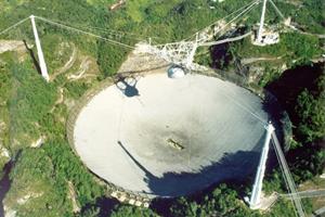 تلسکوپ بزرگ از سیارک خطرناک تصویربرداری کرد