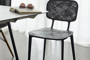 ساخت صندلی با استفاده از ضایعات کربن