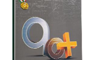 کتاب آموزش ریاضی دهم از مجموعه رشادت(90 پلاس) رشته‌های تجربی و ریاضی