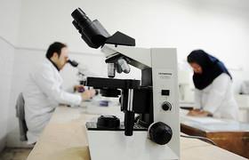 شبکه آزمایشگاه‌های علمی ایران افتتاح شد 