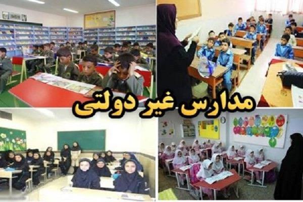  تحصیل ۳۰ درصد دانش‌آموزان تهرانی در مدارس غیردولتی