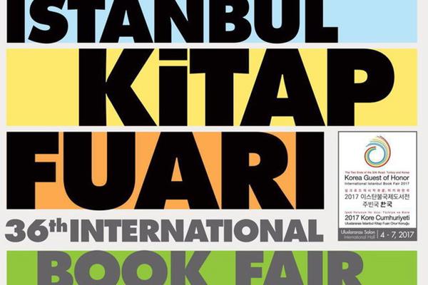 حضور ایران در نمایشگاه کتاب استانبول