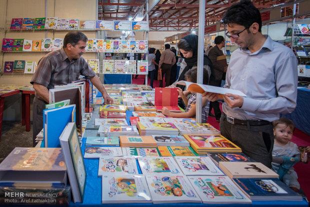 ثبت‌نام از ناشران برای ۵ نمایشگاه کتاب استانی در آبان شروع شد