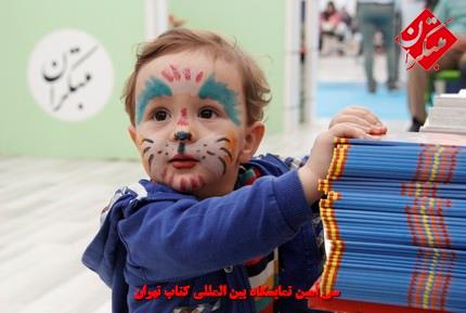 مبتکران در سی اُمین نمایشگاه بین المللی کتاب تهران (2)