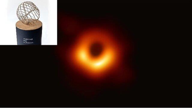  "اسکار علم" به نخستین عکس از سیاه چاله رسید