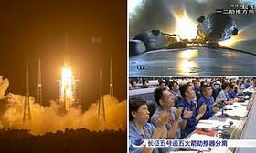  چینی‌ها کاوشگر خود را به ماه فرستادند/ آوردن نمونه به زمین پس از 40 سال