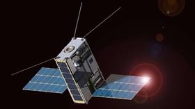 ماهواره جدید ناسا برای جستجوی آب و منابع دیگر بر روی ماه 